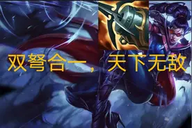 VN出海妖杀手就是云玩家？大人时代变了，盾弓不再是VN的首选图片