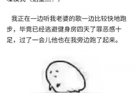 戴耳机说话时的社死经历，千万要注意耳机的降噪功能，太尴尬了！图片