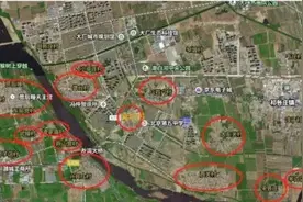 大厂的房子，可以抄底啦？图片