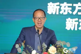 青岛新东方双语学校今秋启用，将为3-18岁学生提供高端国际化教育图片