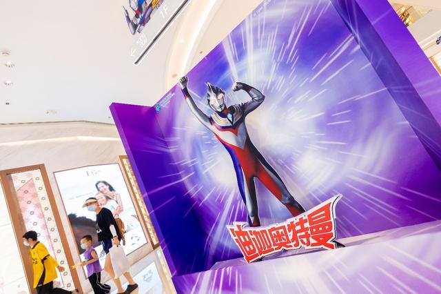 西安迪迦奥特曼25周年主题店隆重开业 光芒闪耀 奇迹再现