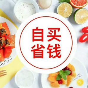 商业模式解读 | 分销型社交电商的定义内核与底层逻辑