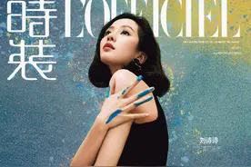 刘诗诗以油画风格出镜，身穿明黄纱裙温柔恬淡，温婉短发如沐春风图片