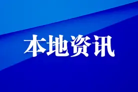 1.93亿元！2020年度泰安住房公积金结息完成图片