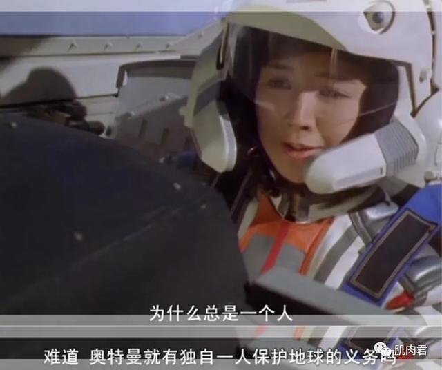 小时候光顾着看奥特曼,错过了多少火辣身材的日本小姐姐