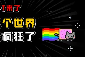 一文给你讲明白什么叫NFT,以及它的未来在哪里图片
