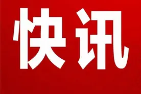 刚刚！2021年甘肃高考分数线公布图片