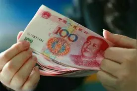 太原：技能提升补贴发放了 初级1000元中级1500高级2000图片