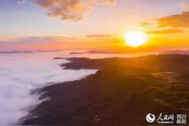 日出晚霞美如画！宜宾这个地方云海似仙境图片