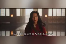 美国超级碗预告2020所有大片，刘亦菲和黑寡妇太可了图片