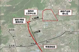 北京地铁最神秘的一站，即将启用图片