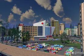 都市天际线（市医院）图片