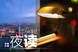 一定会“粤”来“粤”好图片