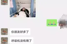 慢性病患者担心断药？好消息来了图片