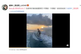 黄旭熙发文澄清，Angelababy和蔡徐坤没什么，朋友聚会而已图片