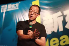新东方成了历史 俞敏洪‘留下最后体面’怎知这不是他新征程开始？图片