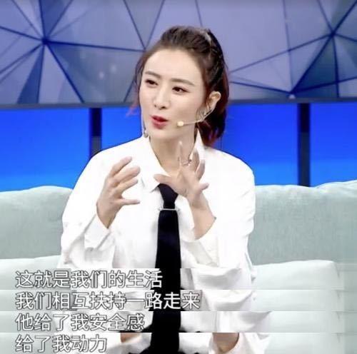 “直播一姐”薇娅的“上位史”，她的故事远比你想得更精彩
