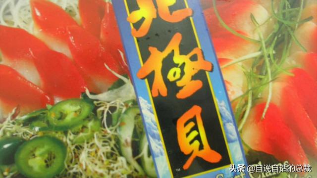 蛤、蚶、蛏、蚝、蚬有什么区别？这是一群美味海怪与人类的故事