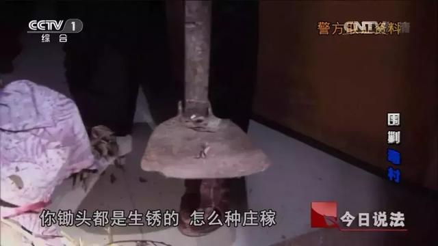 《破冰行动》原型揭秘！4000警力陆海空全清缴，远比电视惊心动魄
