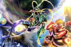 盘点口袋妖怪的那些梗，固拉多的《隐形的翅膀》图片