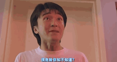 一集入坑，国产悬疑好久没发狠了