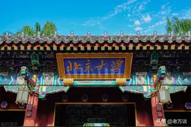 有貌有才的北大最年轻女博导图片