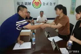 广西北海：新生儿出生后43小时死亡，家属质疑医院未及时发现患儿病情及时抢救引纷争，司法调解促和谐图片