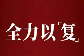 KTV待业的100多天，有人焦虑难耐，也有人悄悄改头换面图片
