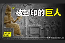 被封印的巨人，就在人类的17号染色体，人类是否能打开这把基因锁图片