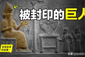 被封印的巨人，就在人类的17号染色体，人类是否能打开这把基因锁图片
