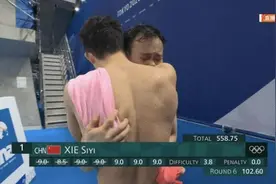 玩砸了，牙买加女飞人放水惨遭淘汰图片
