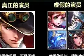一刀从t1直接砍成演员，马克这两张图又能拿出来用了图片