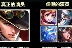一刀从t1直接砍成演员，马克这两张图又能拿出来用了图片