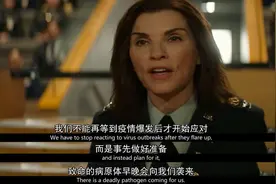 美军德特里克堡实验室，拒绝接受调查，深扒万毒之源的黑暗史图片