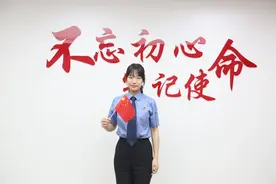 【国庆特辑】纸短情长，三行情书告白祖国图片