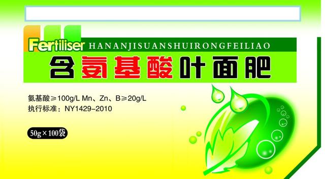 姘ㄥ熀閰稿彾闈㈣偉鍜岃厫娈栭吀鍙堕潰鑲ュ埌搴曢€夊摢涓紝杩欑瘒鏂囩珷涓€娆¤娓呮
