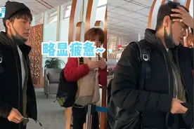 陈坤现身机场面色疲惫，黑脸挠头劝粉丝离开：别拍了，求你们了视频封面