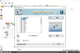 唱歌的人需要掌握的技术，求人不如求己图片