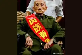 日本老兵拜访中国老兵，九旬老兵：不与他们握手，拒绝任何捐款图片