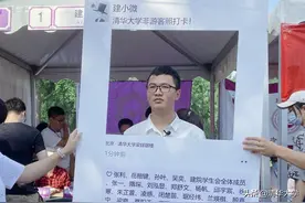 【清华新生故事】周桐：经历八次手术，终于圆梦清华图片