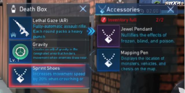 日本三大RPG之一竟也跟风出吃鸡？首冲只要648，蒂法老婆带回家？