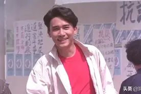 梁朝伟主演，《喋血街头》不知“误导”多少人图片