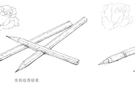 绘画｜黑白画入门，准备这些工具足够了图片
