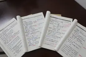 来吧，展示！“教科书级别”高颜值备课本来袭图片