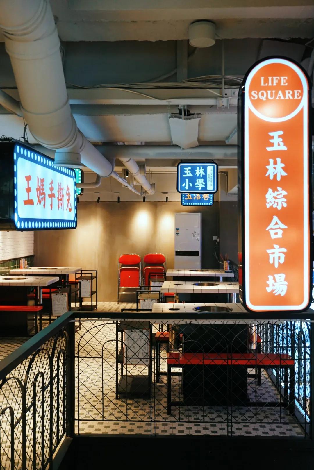 成都这5家“逆风而生”的新店,都有两把刷子插图117 成都这5家“逆风而生”的新店,都有两把刷子