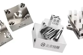 五轴机床微米级加工，还得看它图片