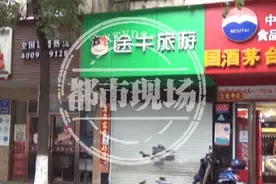 一拖再拖！33000元“途牛”出国游取消，全款变成旅游券？图片