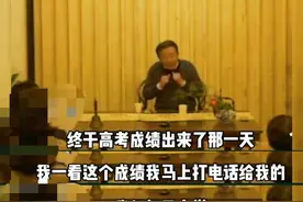 看了复旦教授的“学渣”儿子才知道，为人父母都要经历3次认命图片