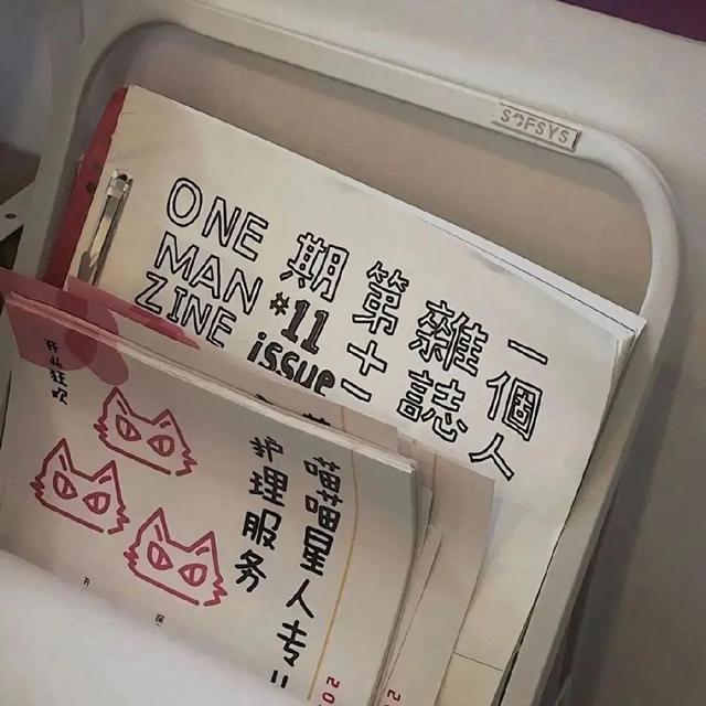 ℡ 「 情感文字句子背景图 / 无水印 」 ​​​