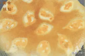 做锅贴用淀粉水还是面粉水？掌握好方法，个个酥脆鲜香图片